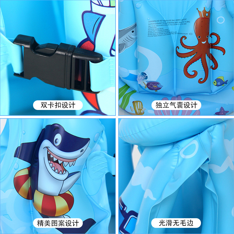 儿童游泳大浮力背心中小童通用初学者游泳装备专业充气马甲救生衣产品图