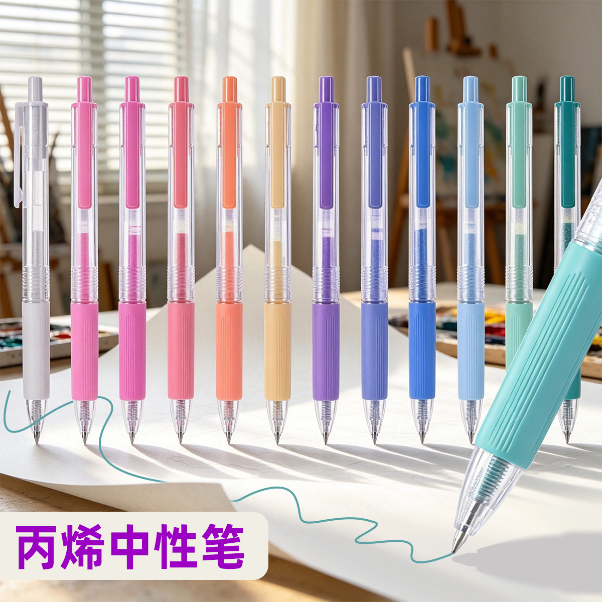 Factory direct supply of WYH29812 acrylic gel pen from Weiya Hui, wholesale of 0.7 color gel pen