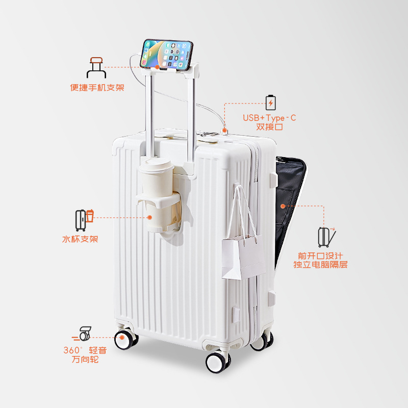 Front opening handle multi-functional suitcase, women's 24-inch high-end travel password carry-on suitcase, men's silent swivel wheels Specification image