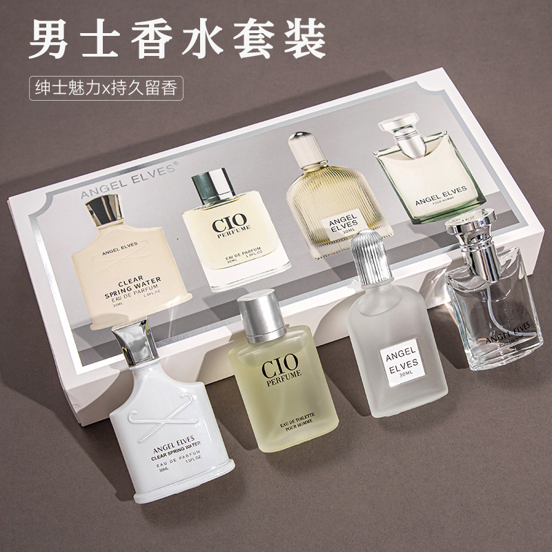 ANGEL ELVES White Tea Fragrance and Grass Mountain Spring Ideal Mountain Dwelling Men's Perfume Four-piece Set, a bestseller in foreign trade