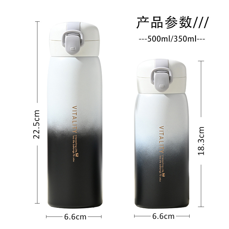保温杯/水杯/保温杯儿童斜跨可爱/杯子/冰霸杯白底实物图