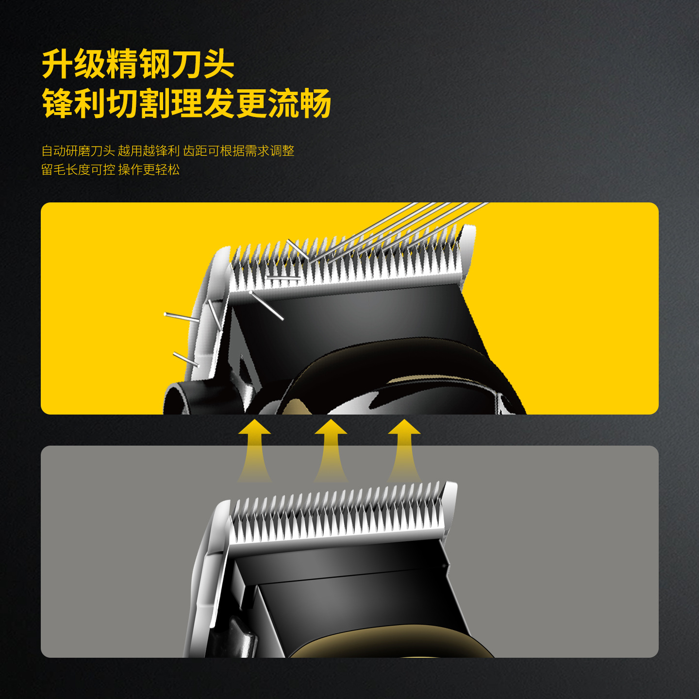 Babyliss/头发修剪器/欧插电线/Rozia/爆风机细节图