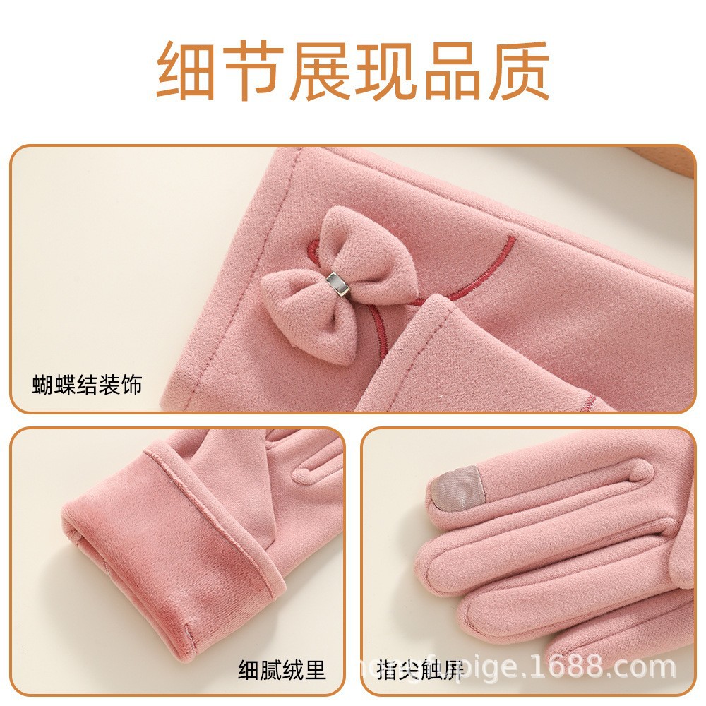 Warm gloves, windproof and cold-proof, fleece and thickened, outdoor cycling, cute bow, touch screen for women, autumn and winter gloves details Picture