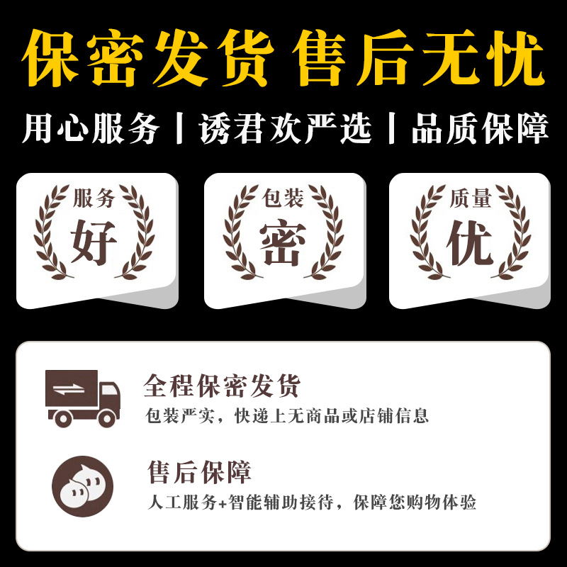 Sexy, Playful And Cute Cosplay Bunny Girl Uniform Set, Couple Fun Role-Playing, Underwear Romantic Girl Application Scenario