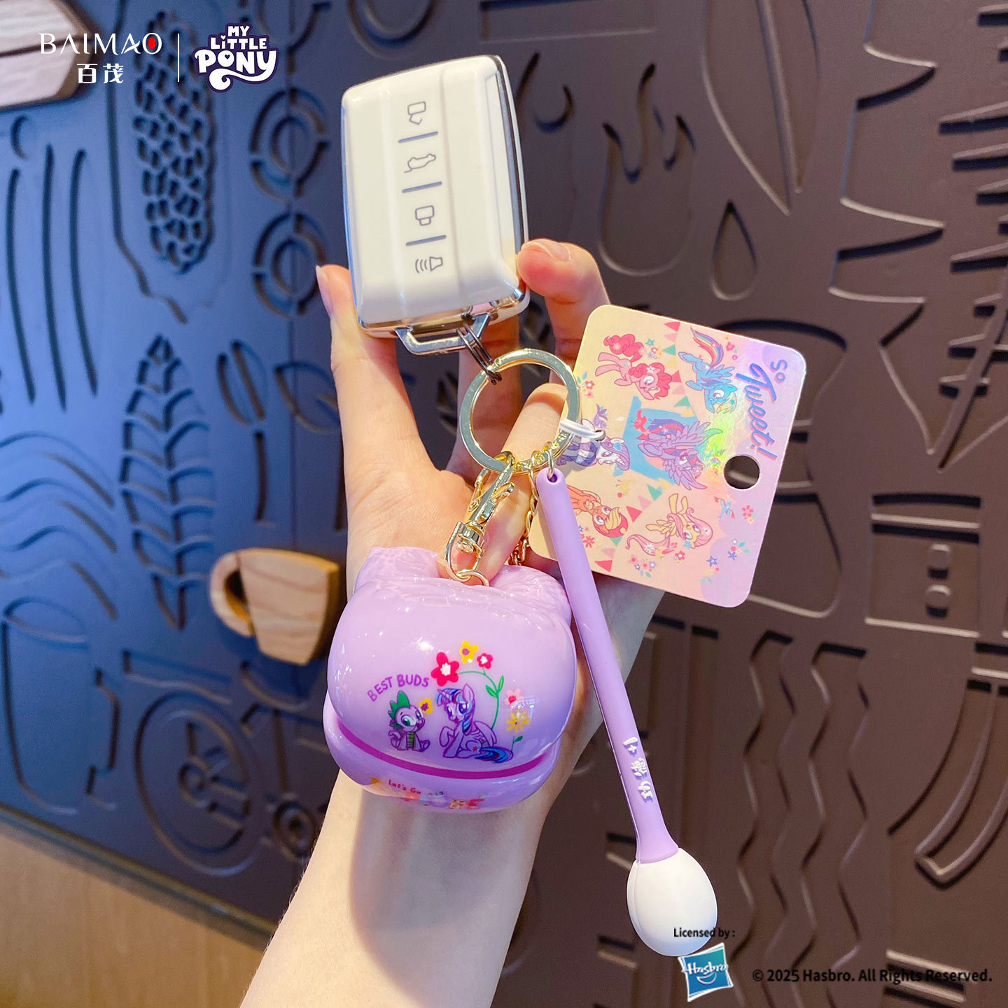 钥匙扣挂件/钥匙扣玻璃/钥匙圈/钥匙扣玩具/牛皮汽车钥匙细节图