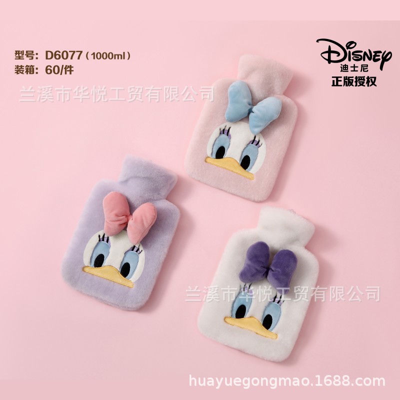 Sanrio official plush water-filled hot water bag, student cute cartoon water-filled hand warmer, thickened warm baby in stock details Picture