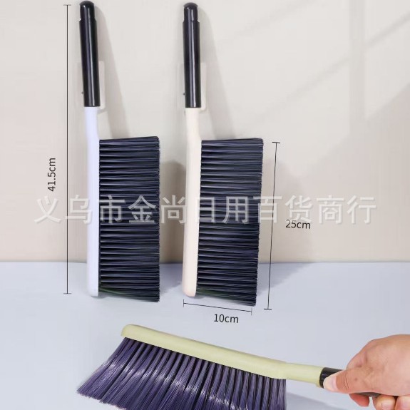 New type of bed brush, household plastic long-handled brush, bed soft bristle brush, multi-functional quilt, sofa and clothing cleaning brush Application Scenario