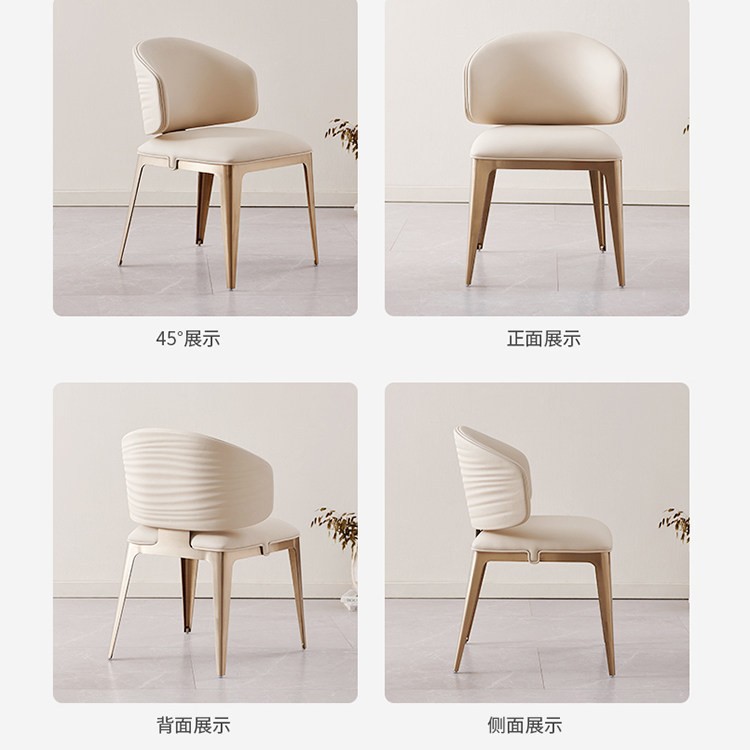 Star Factory wholesale light luxury corrugated dining chairs, minimalist Italian style, modern home design, high-end feel, villa model room dining chairs Application Scenario