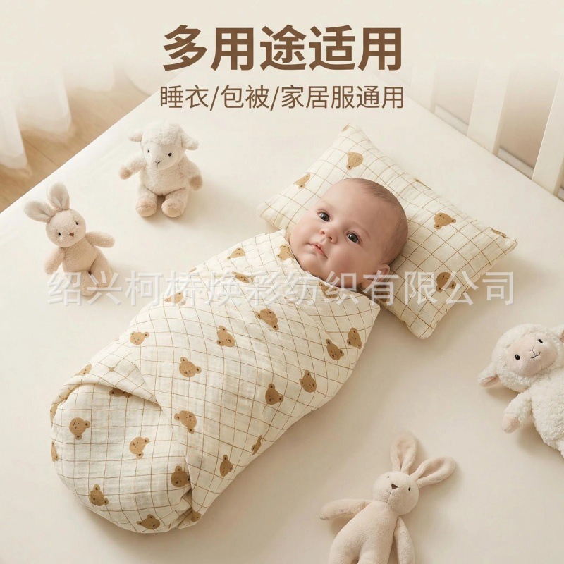 蕾丝桌布/丽丝绒/蜡染布/礼物包装布/非洲布细节图