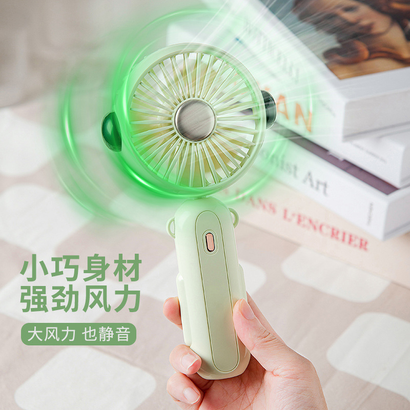 迷你手持扇实物图