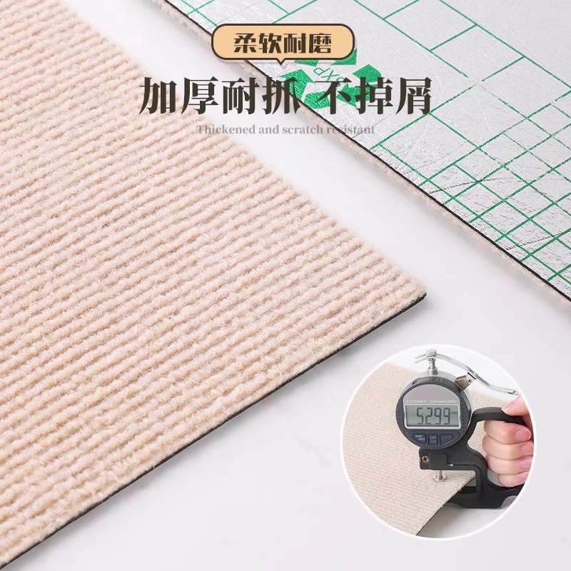 Anti-Cat Scratch Sofa, Protective Cat Scratch Pad, Wear-Resistant And Shedding Cat Crawling Pad, Multi-Functional Wall Sticker, Cat Climbing Cat Scratch Board Application Scenario