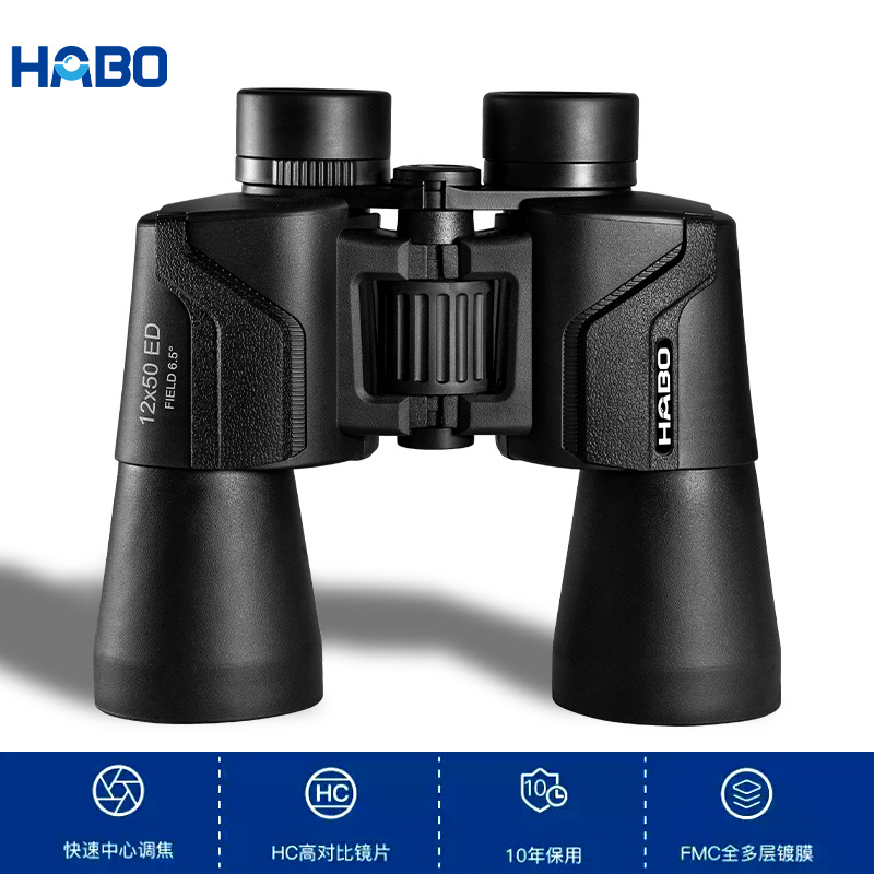 12X50 Binoculars Ed Lens High-Definition High-Magnification Eyepiece Outdoor Telescope Wholesale Live Streaming Supply
