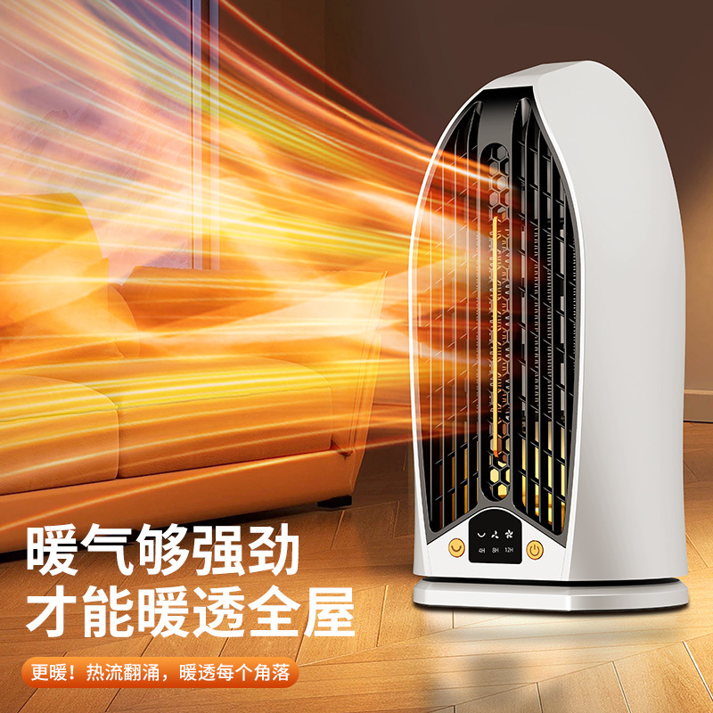 German PTC large-area electric heater, household energy-saving radiator, silent portable warm air blower M141 Specification image