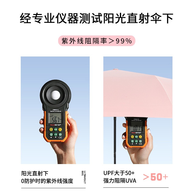 其他袋实物图