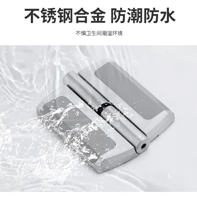 家具滑轨实物图