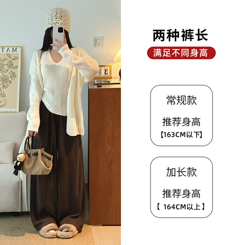 The new Spring and Autumn 2025 glutinous rice button-down pants are versatile, casual and drape women's pants. They are solid high-waisted, loose and slimming wide-leg pants details Picture