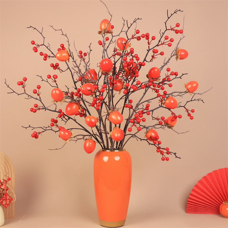 Pomegranate flower, artificial flower arrangement, Holly, red fruit, money fruit, persimmon, New Year decoration, dried flower bouquet for New Year's Eve Application Scenario