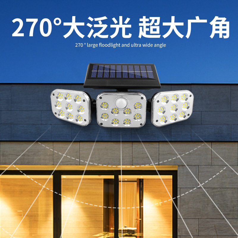 Cross-border new solar lamp 122LED human body sensing garden lamp ultra-bright waterproof lighting street lamp Specification image