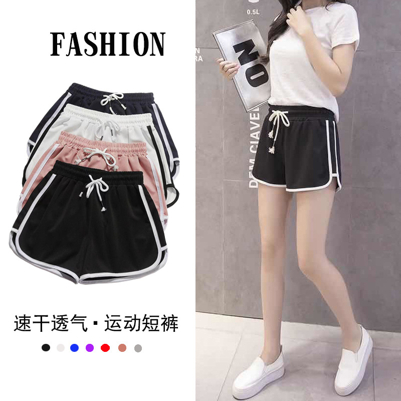 Women's summer outerwear mid-waist casual loose quick-drying shorts, slimming wide-leg three-inch shorts, yoga shorts full figure