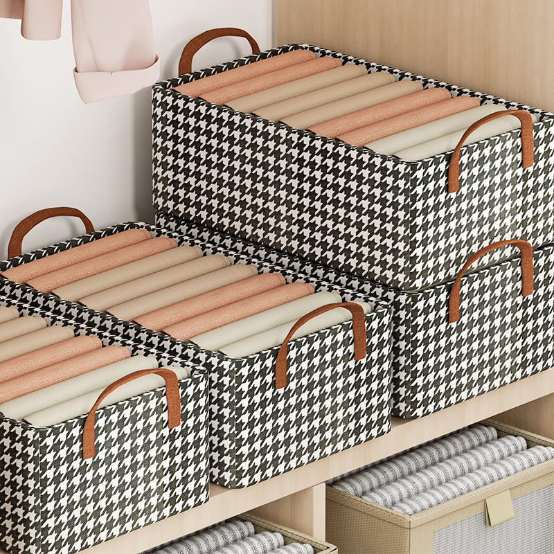 千鸟格收纳盒钢架加粗折叠衣物整理箱无盖衣柜抽屉收纳筐收纳神器