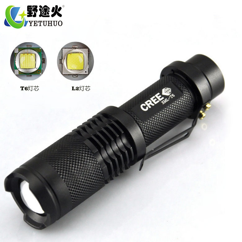 SK98老款户外骑行远射防水LED手电T6强光手电筒18650变焦充电L2灯产品图