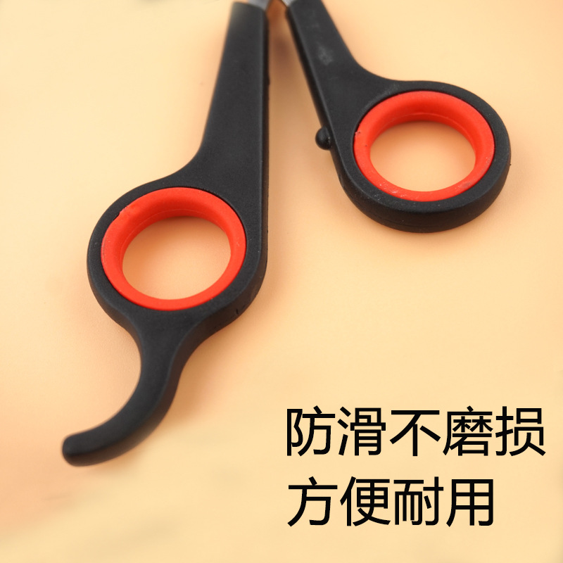 Fengpei Pet nail clippers, nail cutters, cleaning nail clippers, direct sales from pet supplies manufacturer Specification image