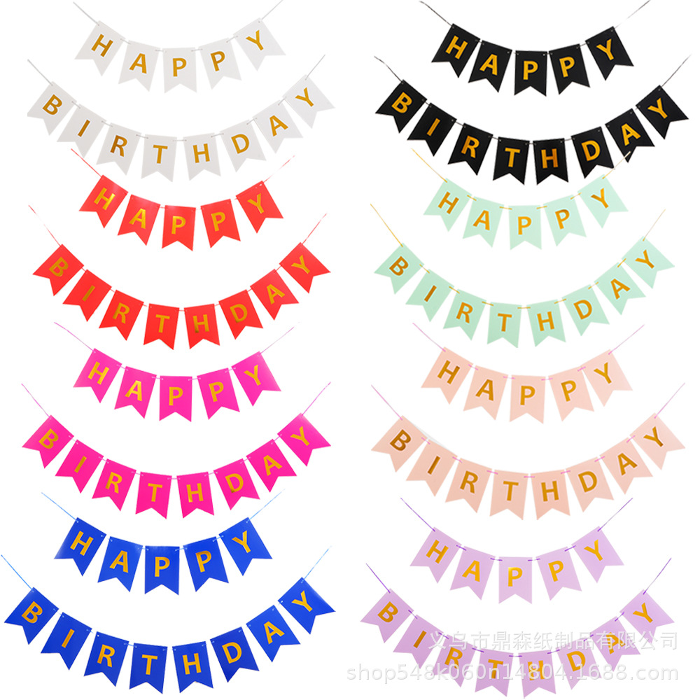 英文烫金生日快乐燕尾拉旗节日派对字母彩旗横幅拉花拉旗派对装饰
