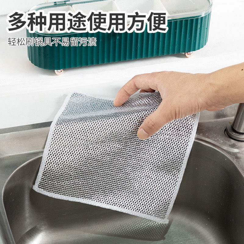 Steel wire dishcloths that do not stick to oil, remove oil and dirt, metal wire and silver wire rags, steel wire balls, for cleaning kitchen stoves details Picture
