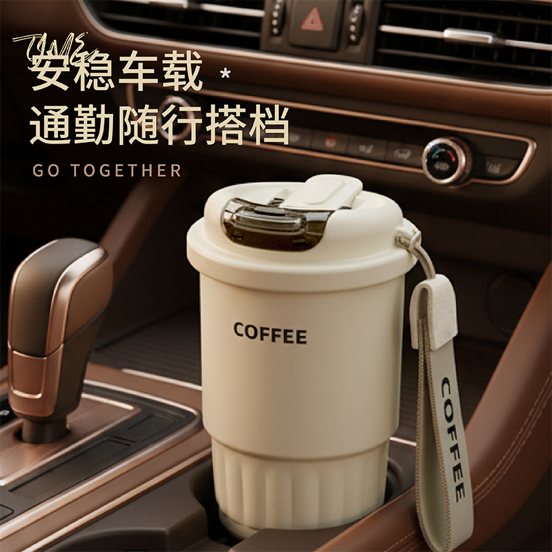 咖啡杯/多巴胺咖啡杯/陶瓷杯碟/咖啡杯套装/咖啡挤压细节图