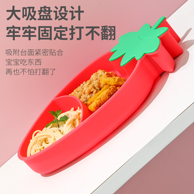 饭盒/保温饭盒/塑料保鲜盒/保鲜盒/便当盒细节图