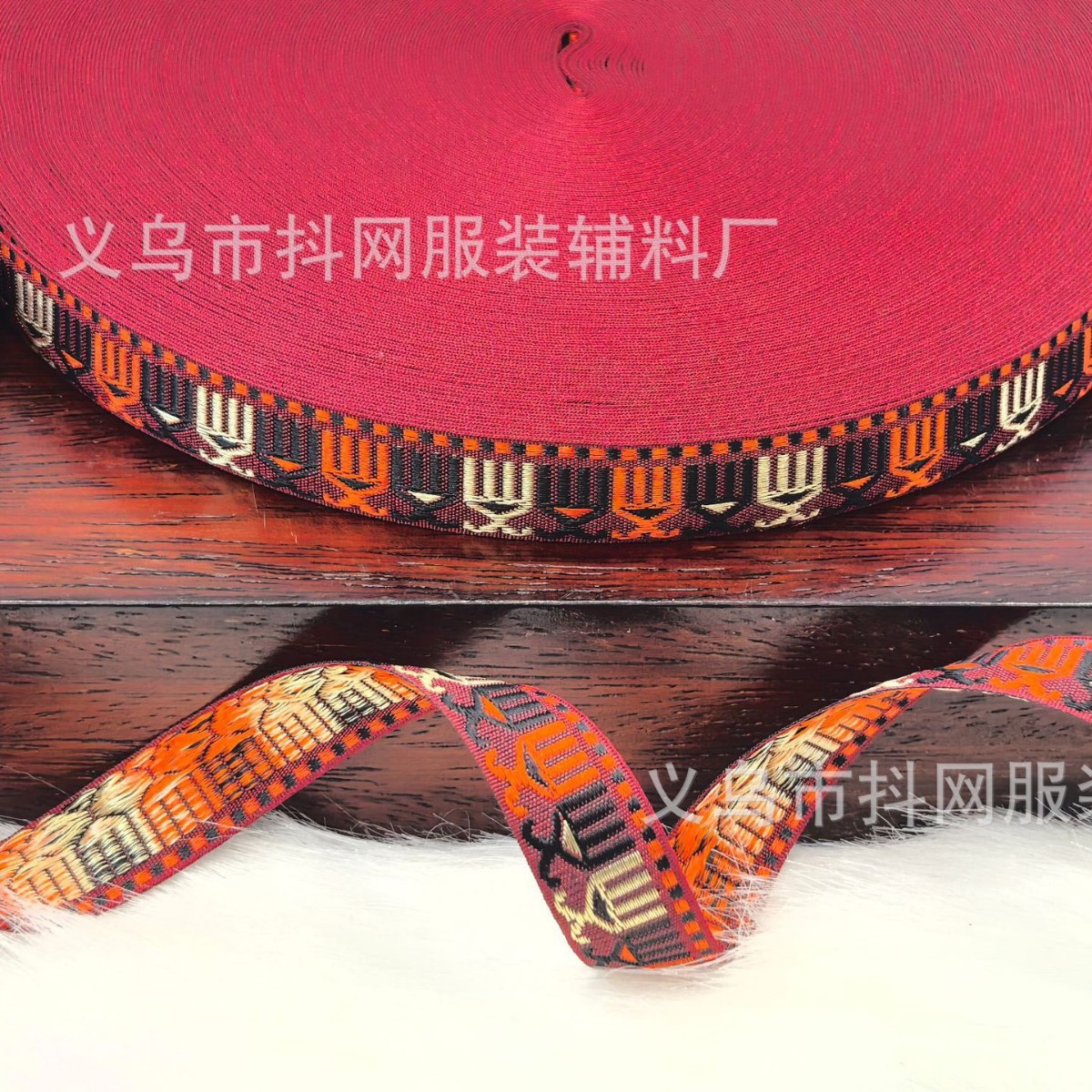 1.5-2.5cm复古民族风菱形图案提花织带服装辅料礼盒包装带日系风产品图