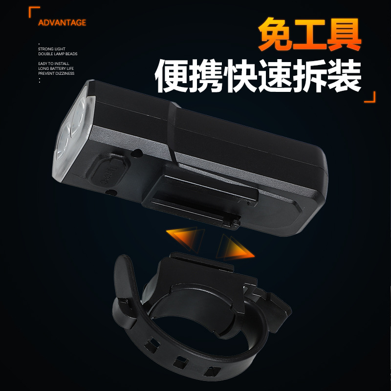Bicycle headlights, USB charging night cycling lights, outdoor cycling LED lights, bicycle lights details Picture