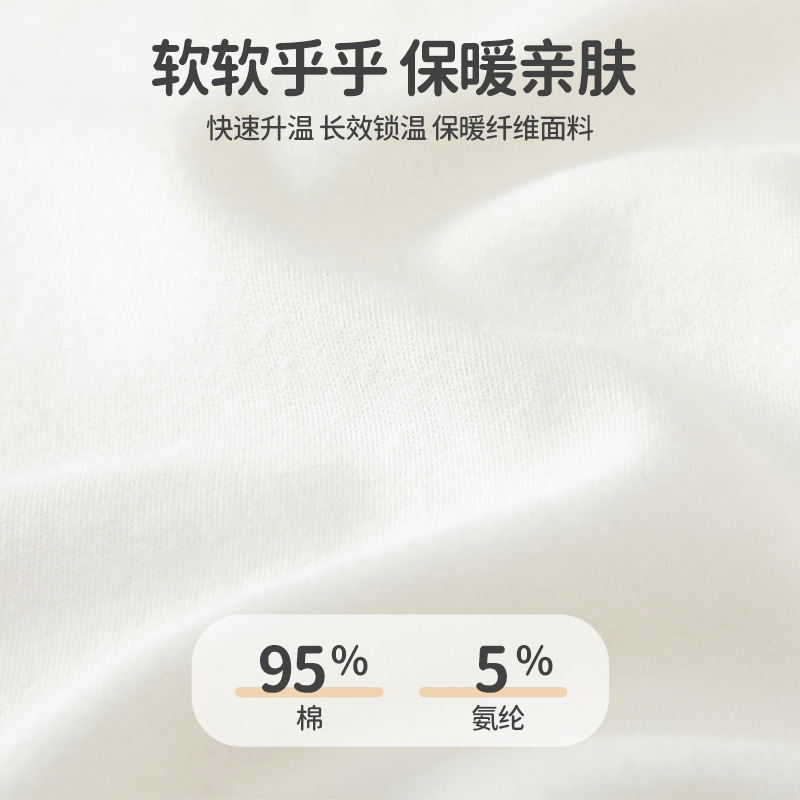 儿童罩衣/宝宝围兜/婴儿纯棉套装礼盒/婴儿/宠物围兜细节图