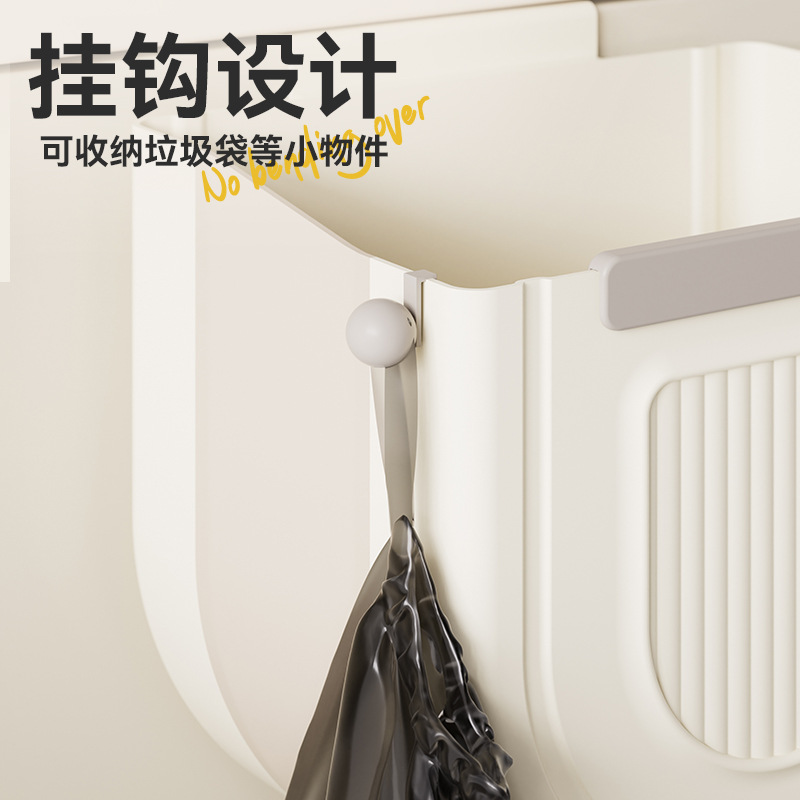 Kitchen non-perforated trash can, cabinet door, wall-mounted hanging, large foldable bathroom toilet storage bucket Application Scenario
