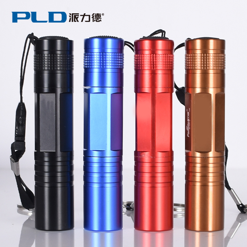 Flashlight, aluminum alloy children's small flashlight gift, can print logo, portable lighting lamp, led lamp, ultra-thin and light details Picture