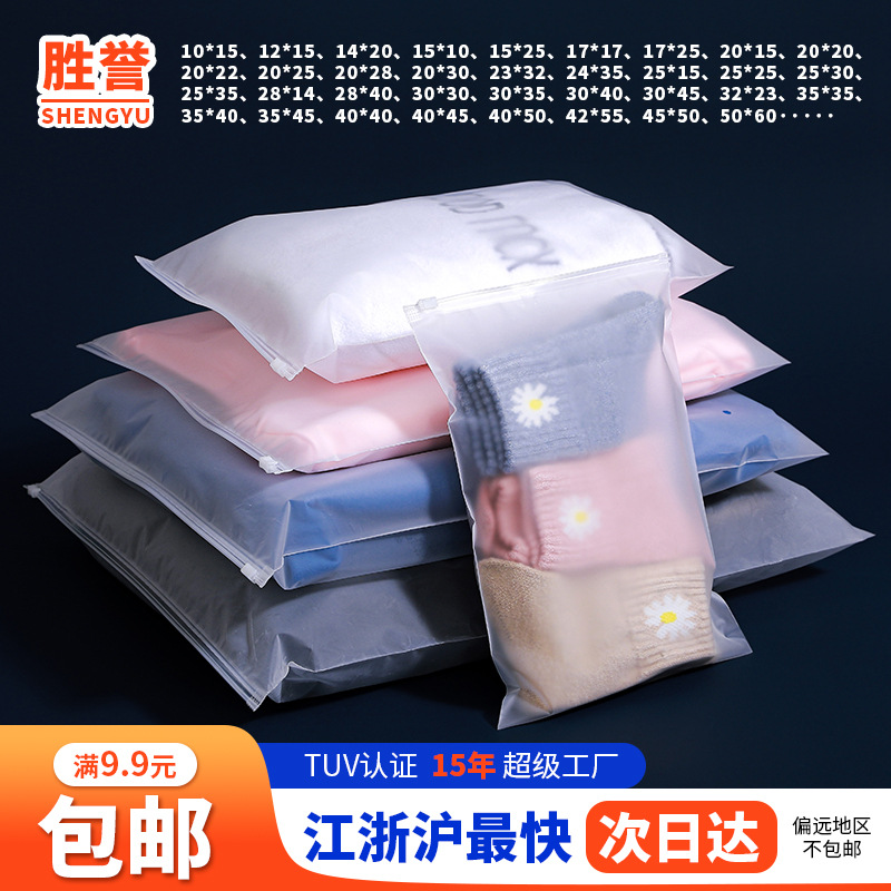 搬家袋/收纳袋/旅行收纳套装/收纳/收纳包产品图