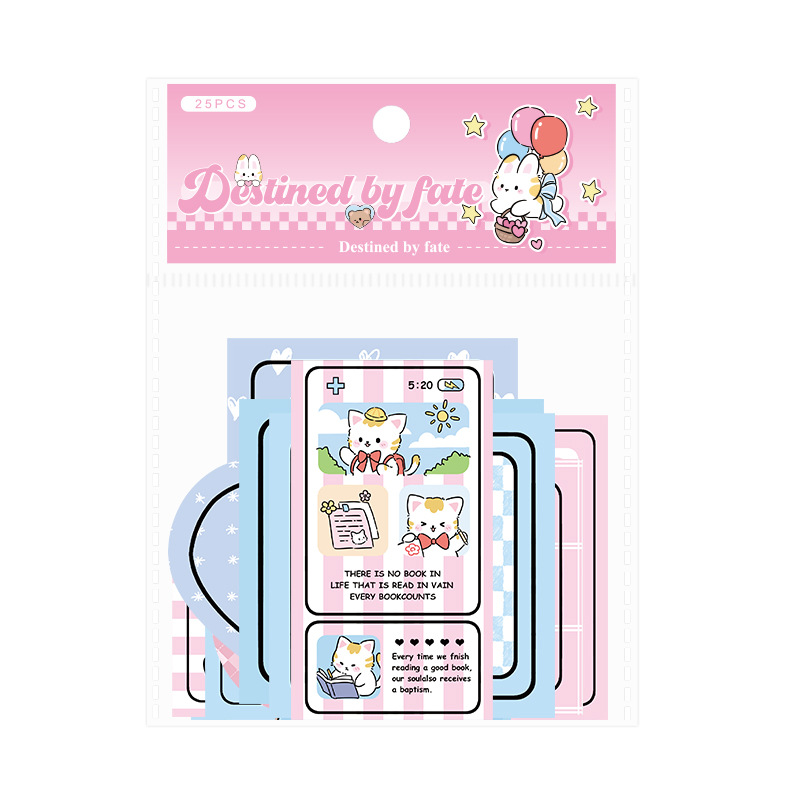 鑫奇新25张幸福具象化贴纸包浪漫生活温柔手账本水杯装饰小贴画详情图5