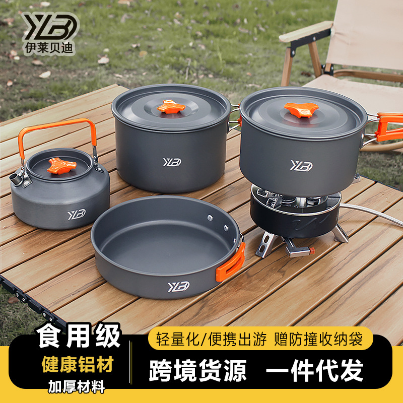 Outdoor camping equipment, picnic kettle, pot, cookware, portable aluminum alloy tableware, hiking and camping supplies