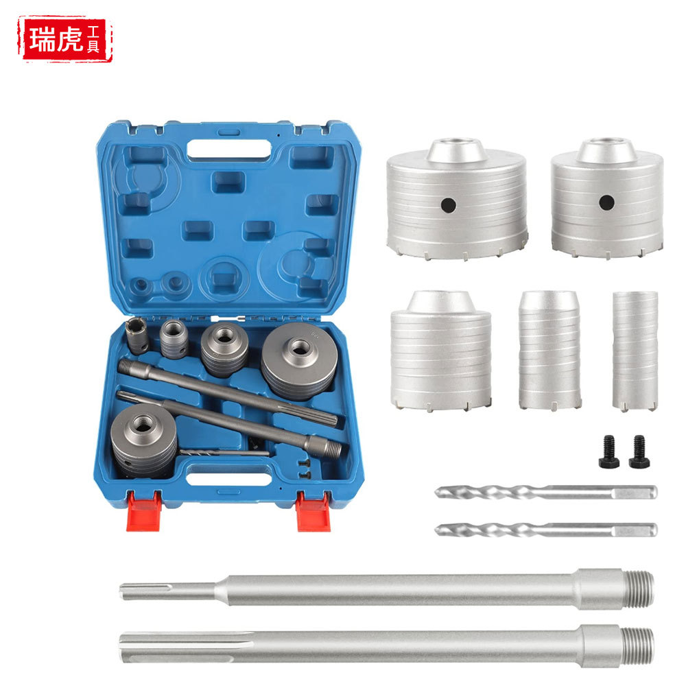 9-piece set of wall hole opener, electric hammer drill bit, square handle, round handle, hard alloy brick wall hole opener, air conditioning water pipe hole opener full figure