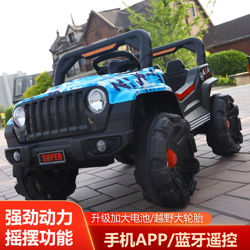 童车/儿童电动车/儿童汽车/电动车儿童车/恐龙电动车细节图