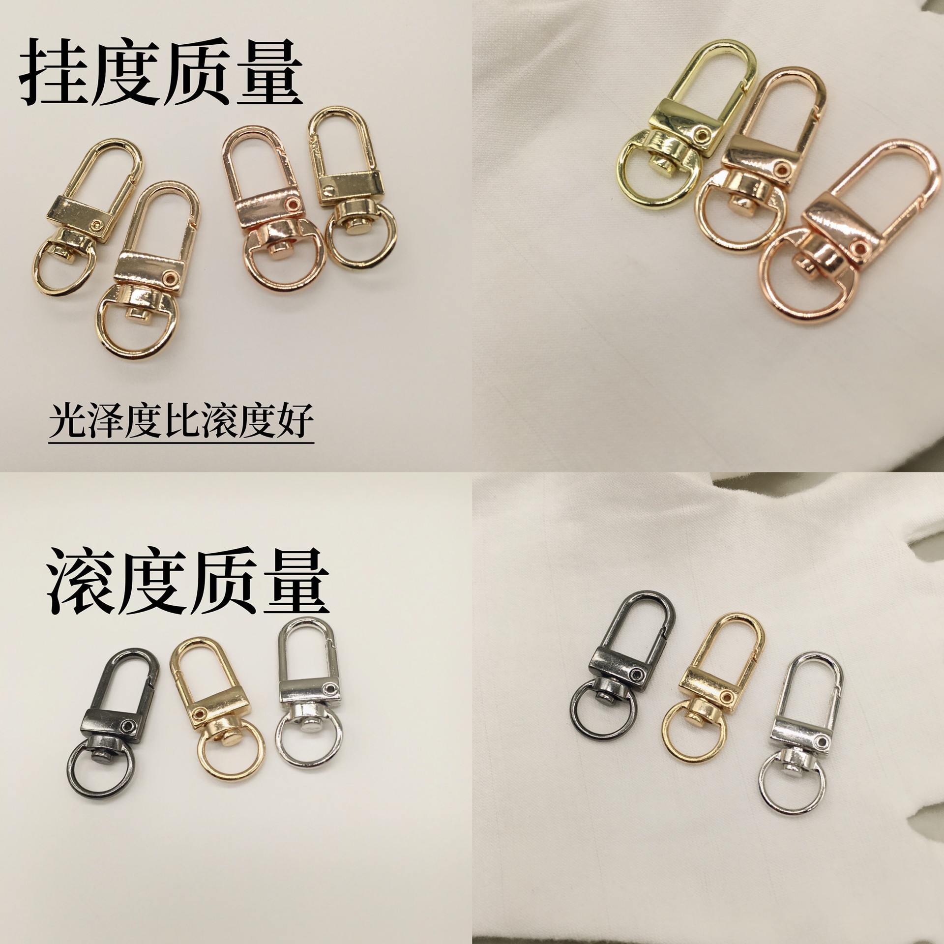 Silver metal three-point door buckle diy painted color accessory dog buckle in stock cross-border hanging plated hook buckle keychain Application Scenario