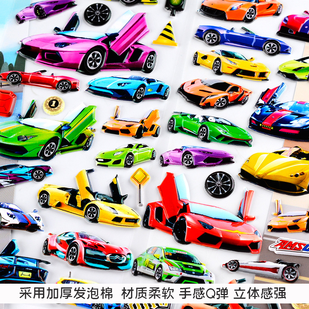 贴纸/3D贴纸/3Ⅾ浮雕贴/3D立体浮雕贴/小贴纸产品图