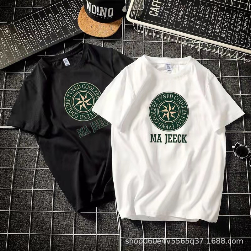 Men's short-sleeved T-shirt 2023 new summer pure cotton round-neck half-sleeved T-shirt for both men and women, spring and autumn base layer T-shirt