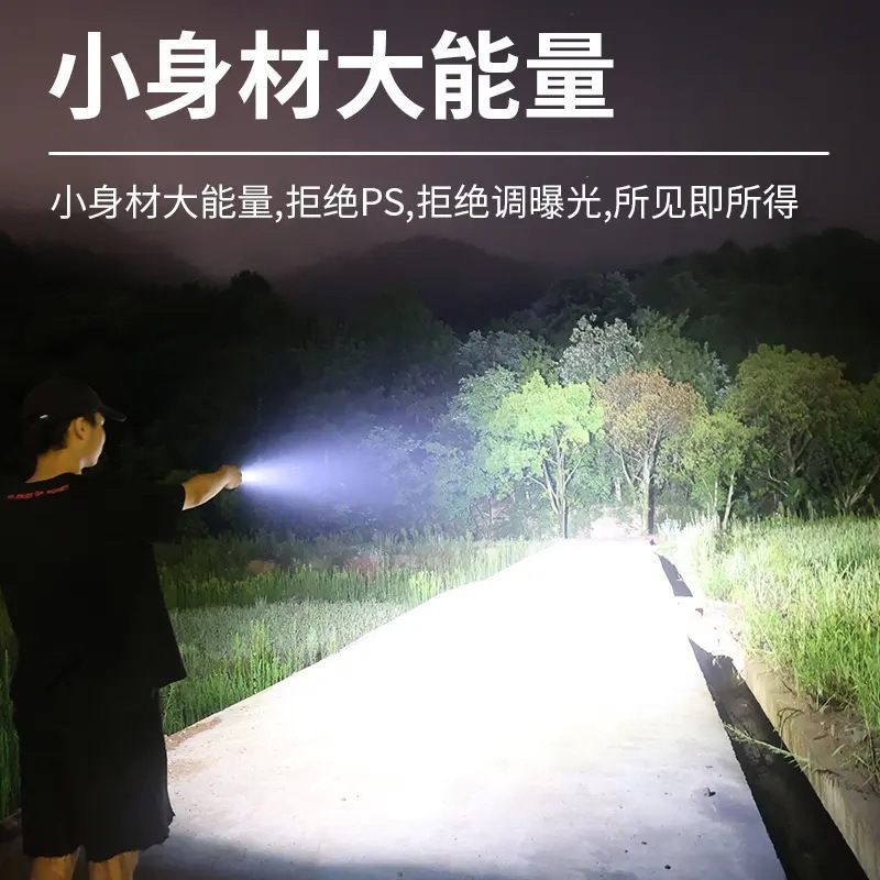 Three-core laser cannon flashlight, rose head laser light, bar cutting bed laser positioning light, 90 3 flashlight details Picture