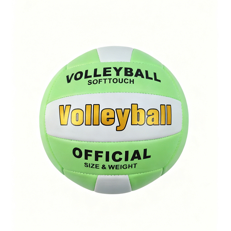 No.5 PVC máquina cosido voleibol para el entrenamiento de los estudiantes de examen de secundaria juego especial de voleibol parche de voleibol de playa suave voleibol de aire details Picture