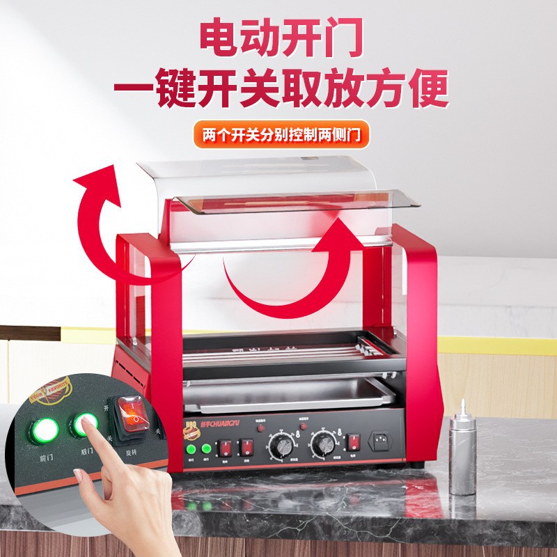 小家电/电烤盘/烧烤火锅一体/铸铁烧烤炉产品图