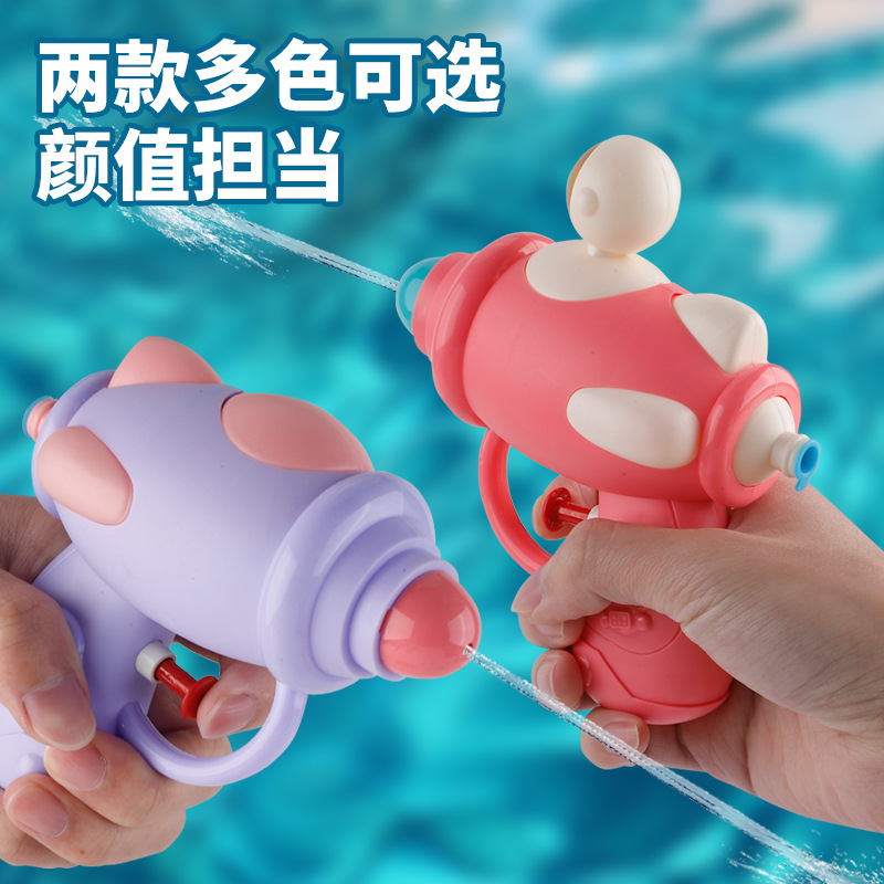 Water gun children's toys, water spray gun, mini astronaut outdoor water play toys for boys and girls, 2025 new style Specification image
