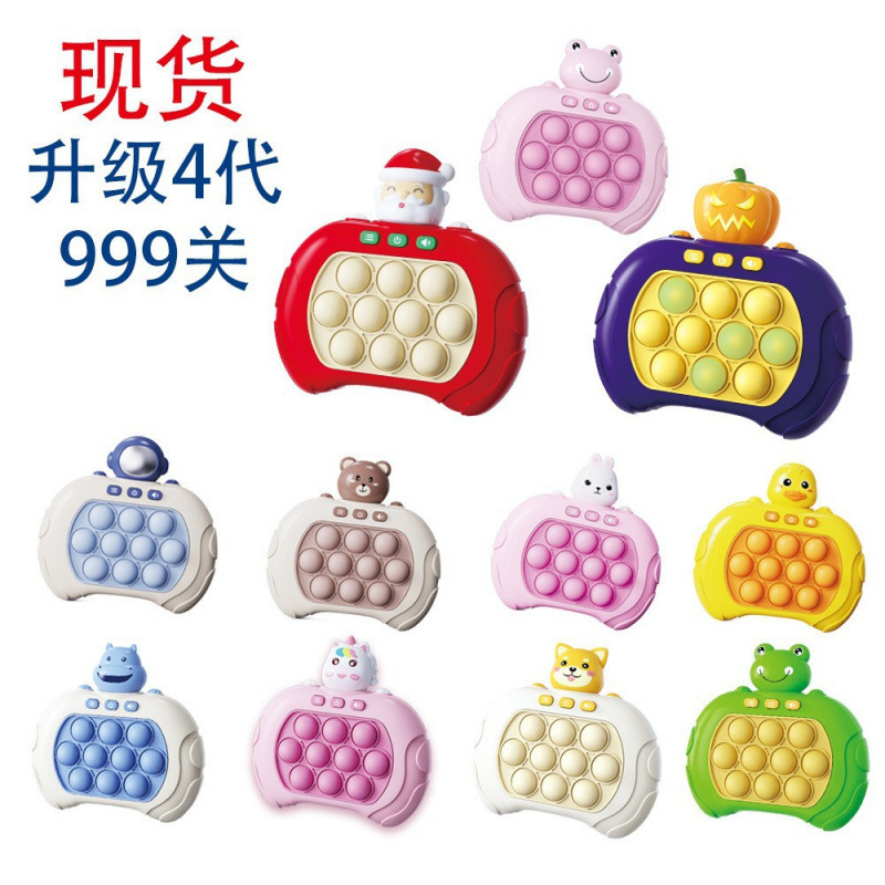 Cross-border Rat Extermination Pioneer Whac-a-Mole Speed Push Challenge Puzzle Press Game Machine Children's Toy details Picture
