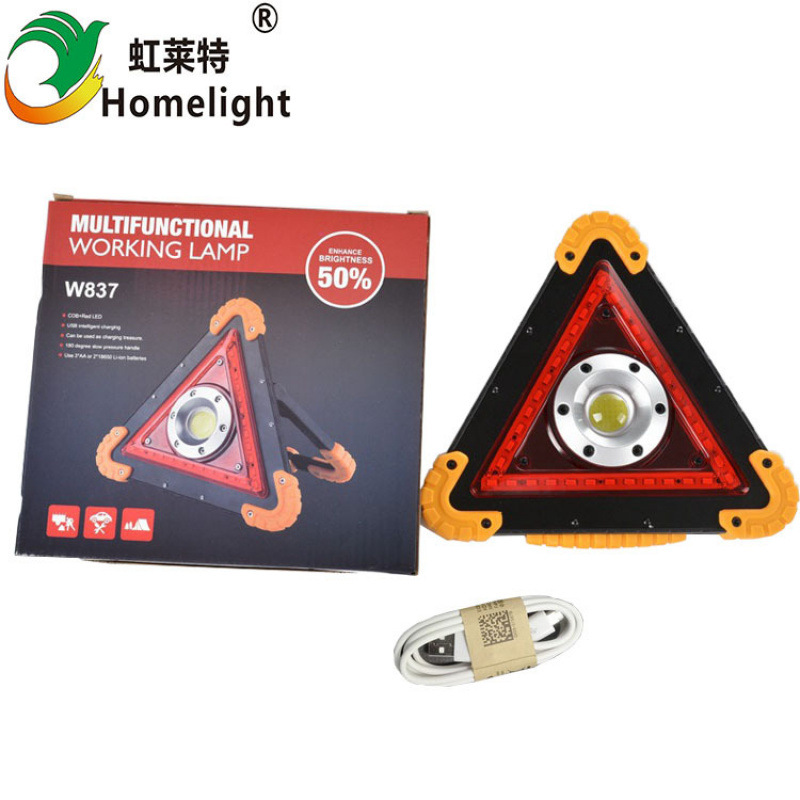 Multi-functional triangular COB charging work light, portable camping light, led outdoor car warning, portable work light details Picture