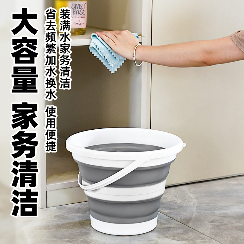 便携式可折叠水桶车用钓鱼桶旅行家用塑料桶车载户外加厚小洗车桶